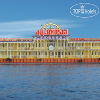 Адмирал Бич Отель (Яхт-клуб Адмирал)