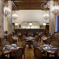 Hilton Moscow Leningradskaya Ресторан "Джанус"