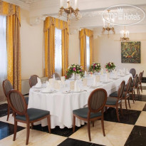 Hilton Moscow Leningradskaya Зал "Романов"