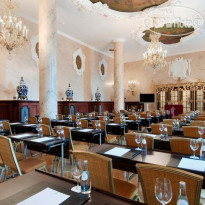 Hilton Moscow Leningradskaya Бальный зал