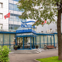 Apart-hotel Volga