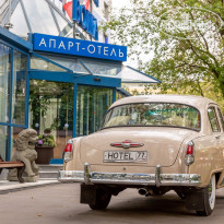 Apart-hotel Volga