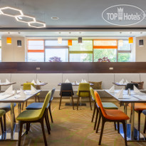 Holiday Inn Moscow Sokolniki 