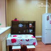 Hostel New Arbat