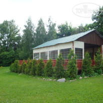 Edge Vinogradovo