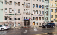 Апельсин на Чистых Прудах 2*