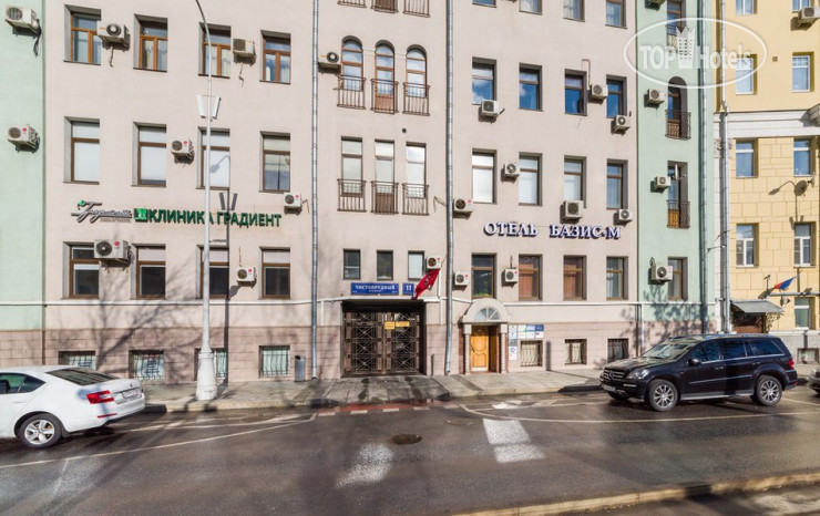 Hotel photo Апельсин на Чистых Прудах 2*