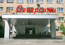Север Сити 3*