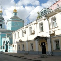 Basilica Hotel & Hostel