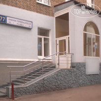 Park Hotel