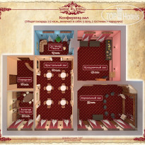 Ermitage Pokrovka (Эрмитаж Покровка) 