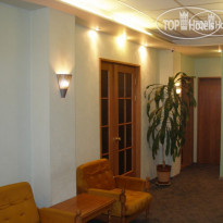 Спутник Уюта (закрыт) 