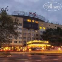 Park Hotel Fili