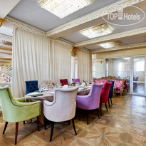 Vnukovo Village Park Hotel & Spa
