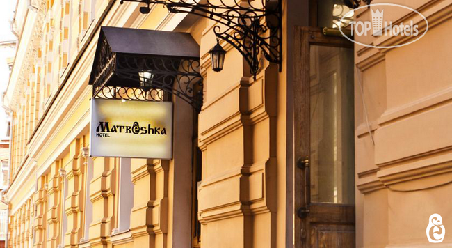 Hotel photo Matreshka Hotel 3*