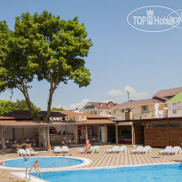 Ахиллеон Парк Бутик Отель 