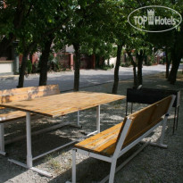 Славянский 