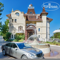 Морской Клуб 