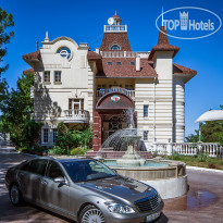 Морской Клуб 