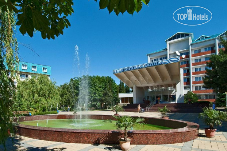 Hotel photo Голубая волна 3*