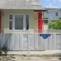 Fatun Resort