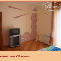 Боцман 