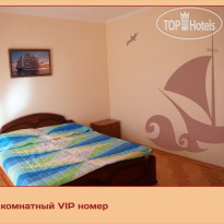 Боцман 