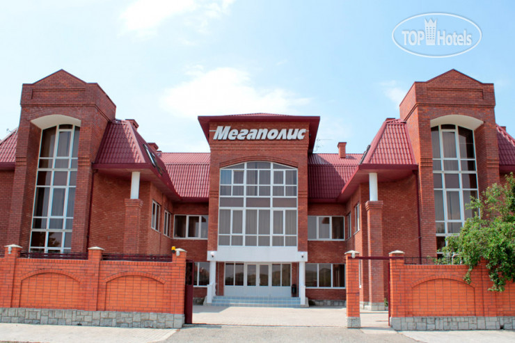 Hotelier's photos Мегаполис