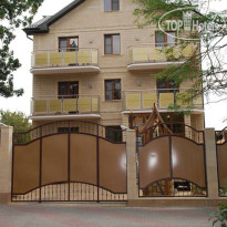 Гостевой Дом Кипарис