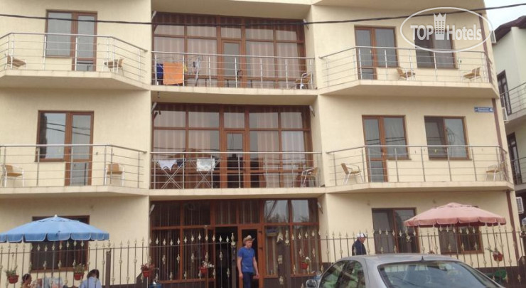 Hotel photo Aliens Guest House 