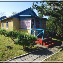 Арена База Отдыха 