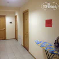 Центральный 