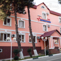 Морская Звезда 