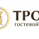 Troya 