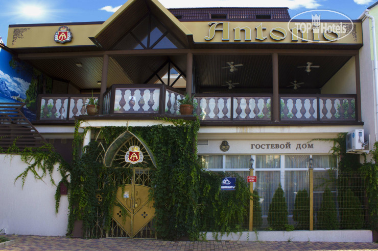 Antonio Casa