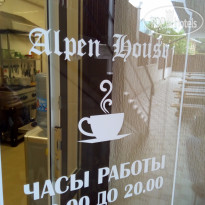 Alpen House 