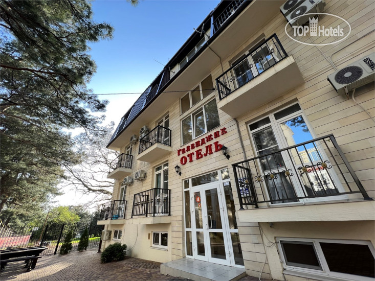 Hotel photo Геленджик Отель 3*