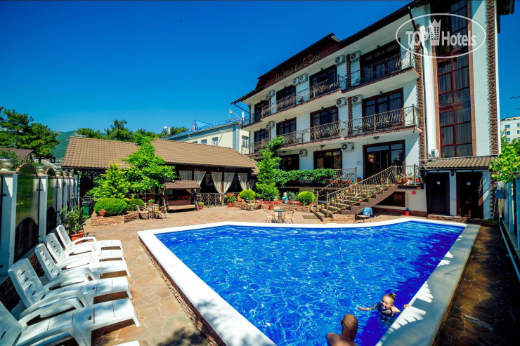 Парадейсон