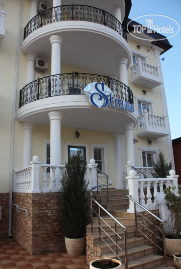 Hotel photo Strass 