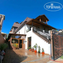 City Center Guest House 