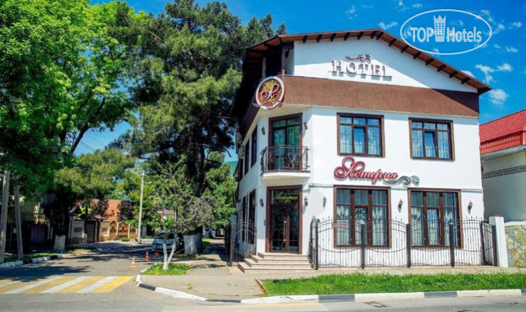 Hotel photo Boemia 3*