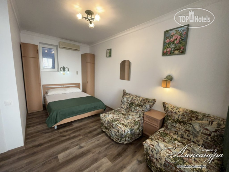 Hotel photo Отдых у Александра 