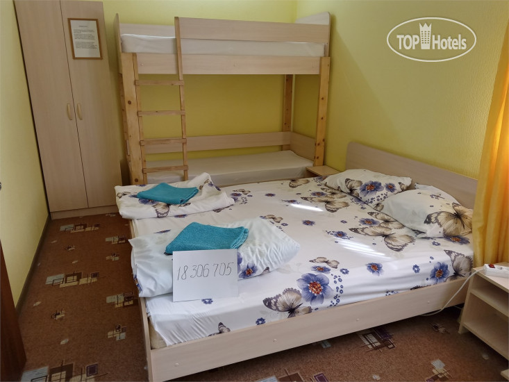 Hotel photo Аватар 