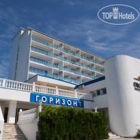Orchestra Horizont Gelendzhik Resort (Оркестра Горизонт) 