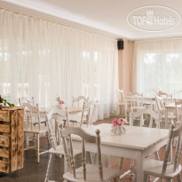 Orchestra Horizont Gelendzhik Resort (Оркестра Горизонт) 