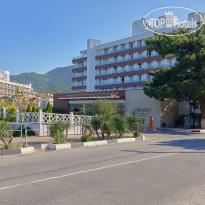 Alean Family Biarritz 