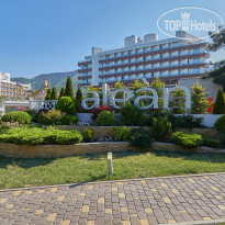 Alean Family Biarritz 