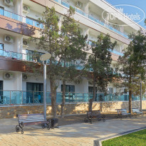 Alean Family Biarritz 