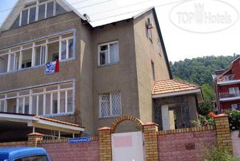 Hotel photo Хуторок-2 
