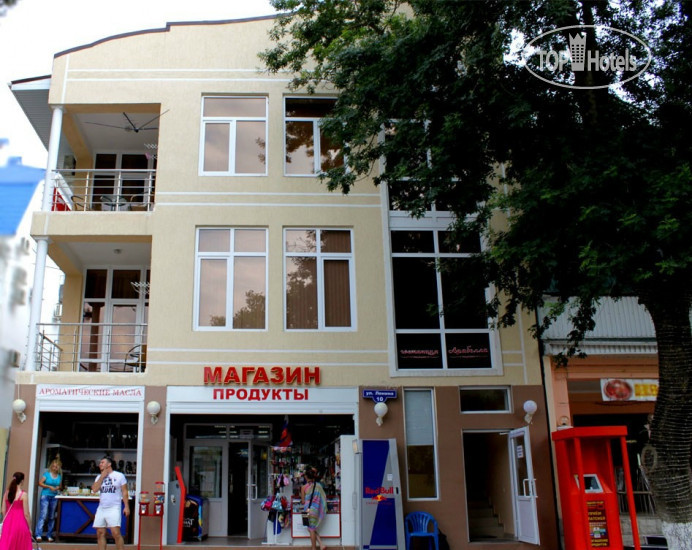 Hotel photo Арабелла 
